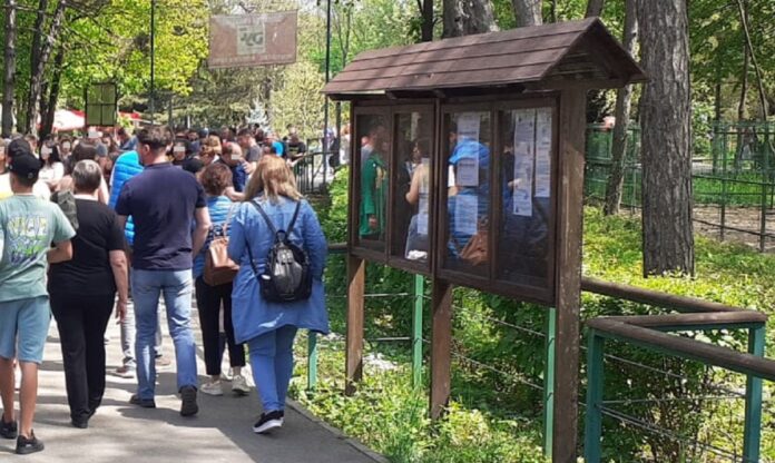 Parcul Bucov rămâne la Primăria Ploiești. Decizie definitivă a instanței