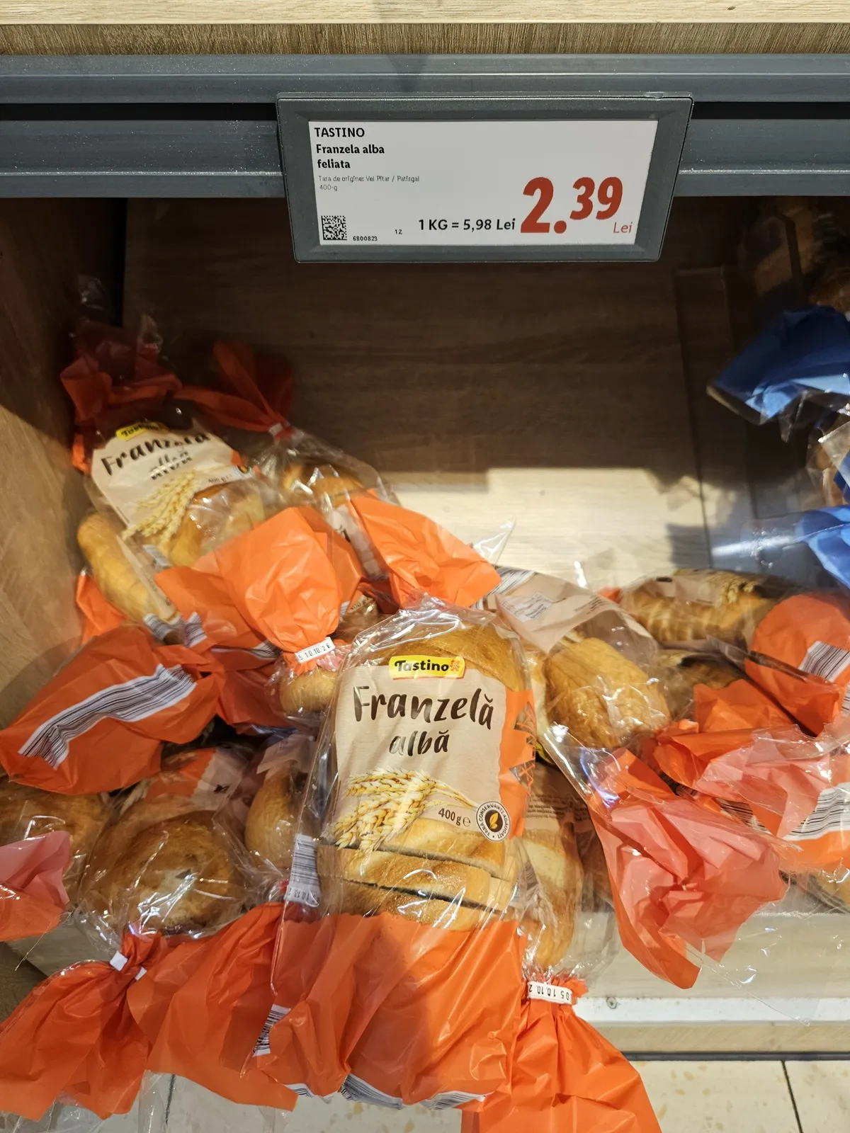 paine marca proprie